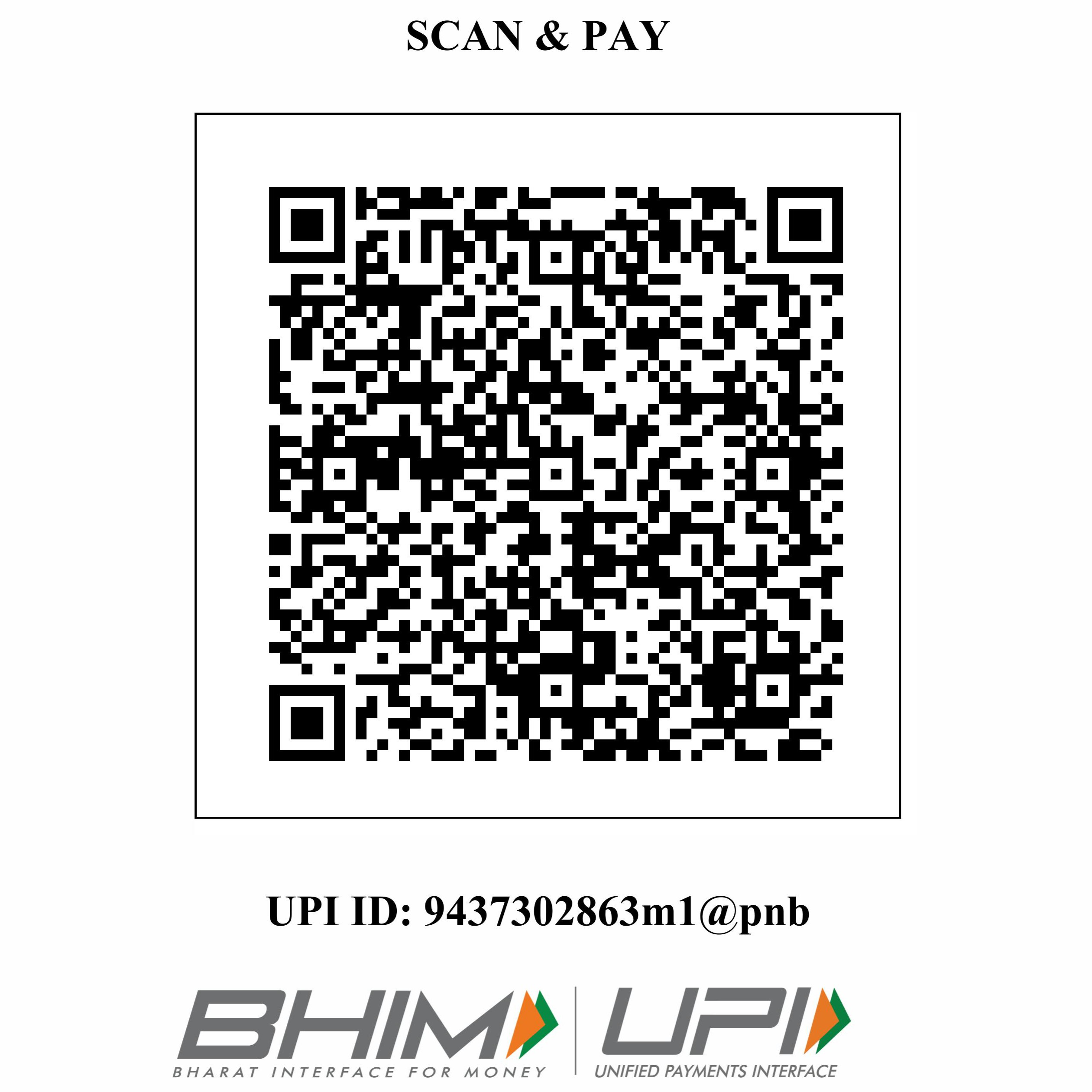 Donation QR Code