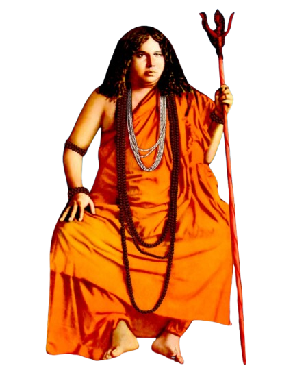 Guruji