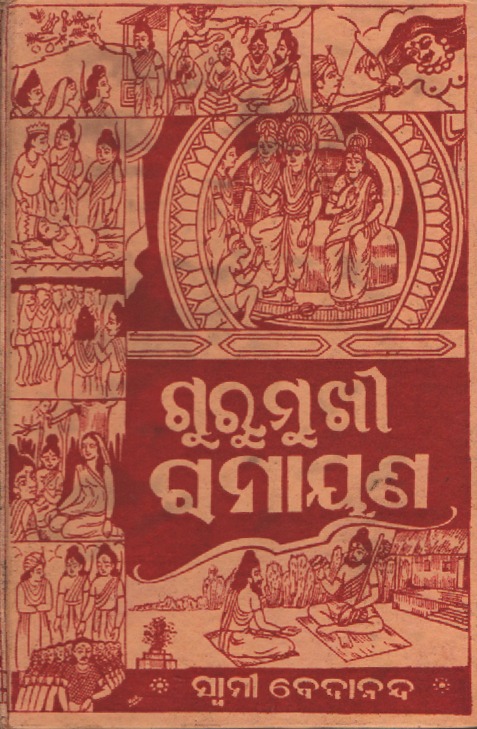 Publication Image 4