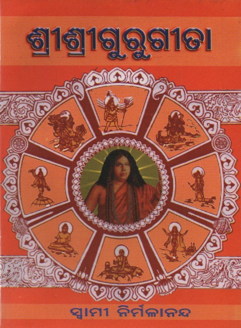 Publication Image 1